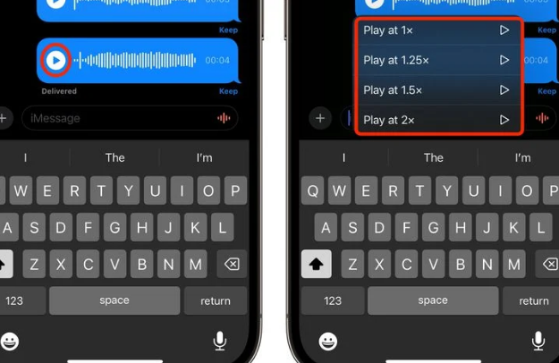 扶绥苹果15维修中心分享iPhone15如何调整音频消息速度 