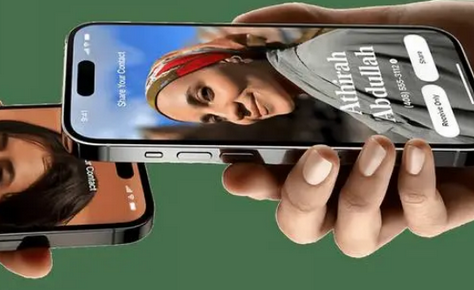 扶绥苹果维修网点如何关闭iOS17中的NameDrop功能 