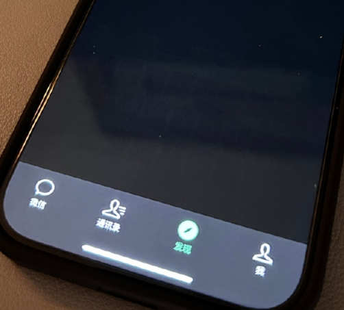 扶绥苹果换屏维修店分享iPhone15Pro换屏费用贵吗 