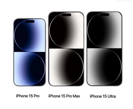 扶绥苹果15维修点分享iPhone15系列有哪些型号 