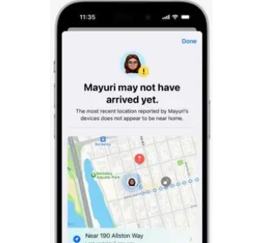 扶绥扶绥苹果维修服务分享iOS17信息APP做了哪些改进