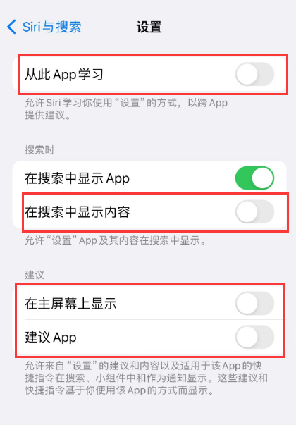 扶绥苹果卡顿维修店分享苹果手机发烫卡顿怎么办 