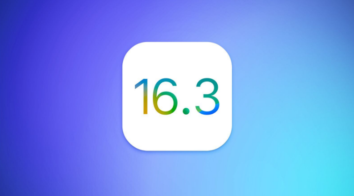 扶绥苹果服务网点分享iOS/iPadOS 16.3 Beta1新增了什么功能 