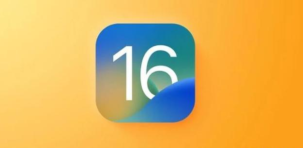 扶绥苹果服务网点分享iOS 16.2正式版将有哪些新功能? 