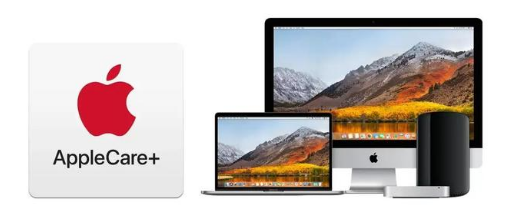 扶绥苹果手机维修分享AppleCare+划算吗 