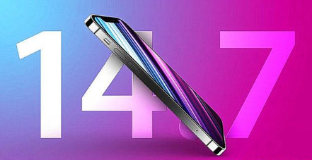 扶绥苹果手机维修分享iOS 14.7关闭验证 