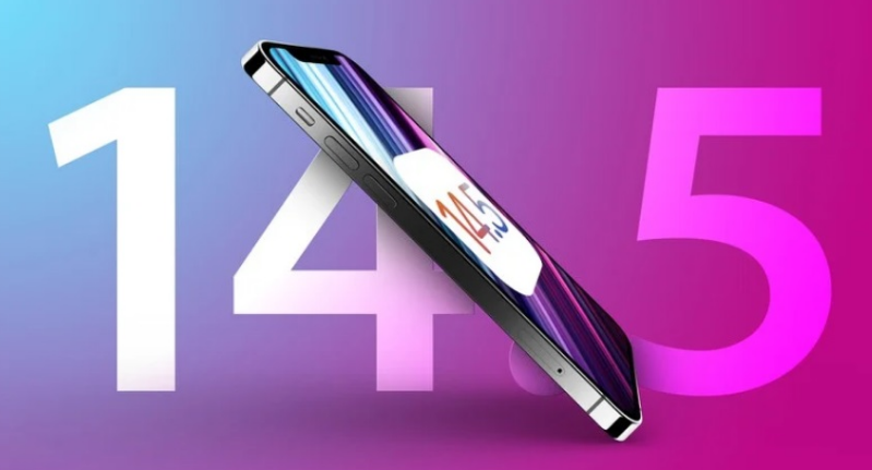 扶绥苹果手机维修分享iOS 14.5 Beta 7 更新内容及升级方法 