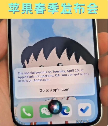 扶绥苹果手机维修分享为什么iOS14.5正式版久等不到 