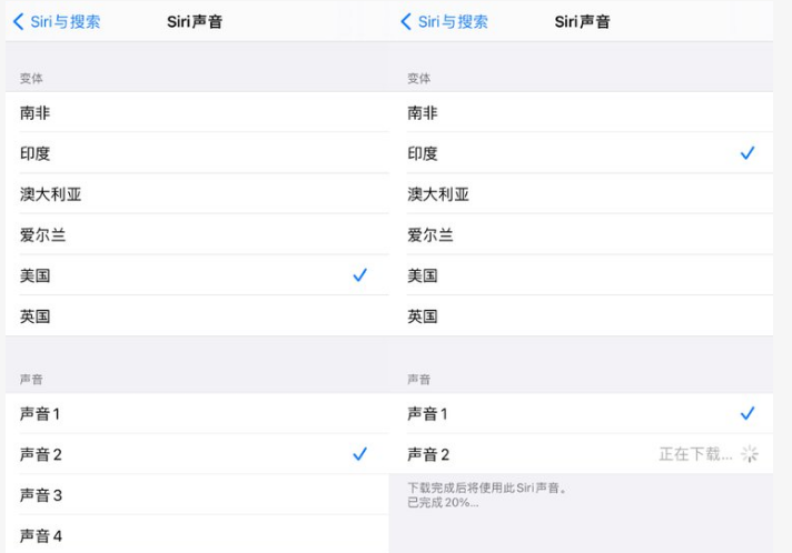 扶绥苹果手机维修分享iOS 14.5 beta 8已发布，附更新内容及升级方法 