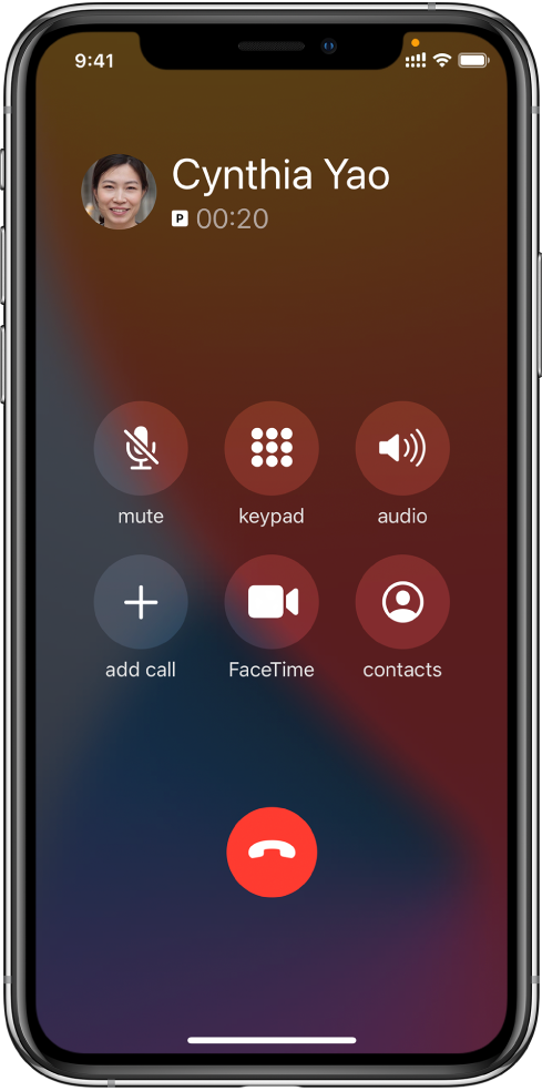 扶绥苹果手机维修分享iPhone 在通话过程中如何接听第二通电话 