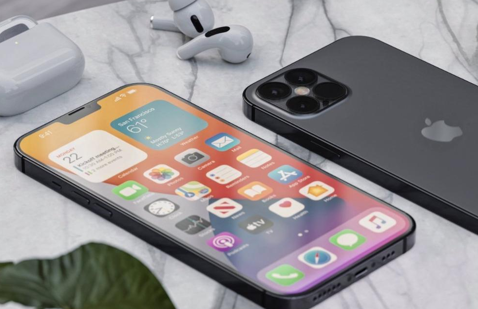 扶绥苹果手机维修分享iPhone 12pro max发热严重解决办法 