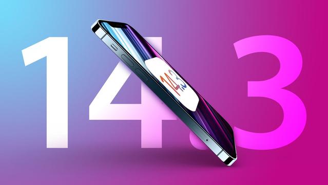 扶绥苹果手机维修分享iOS 14.3 RC版值得升级吗 