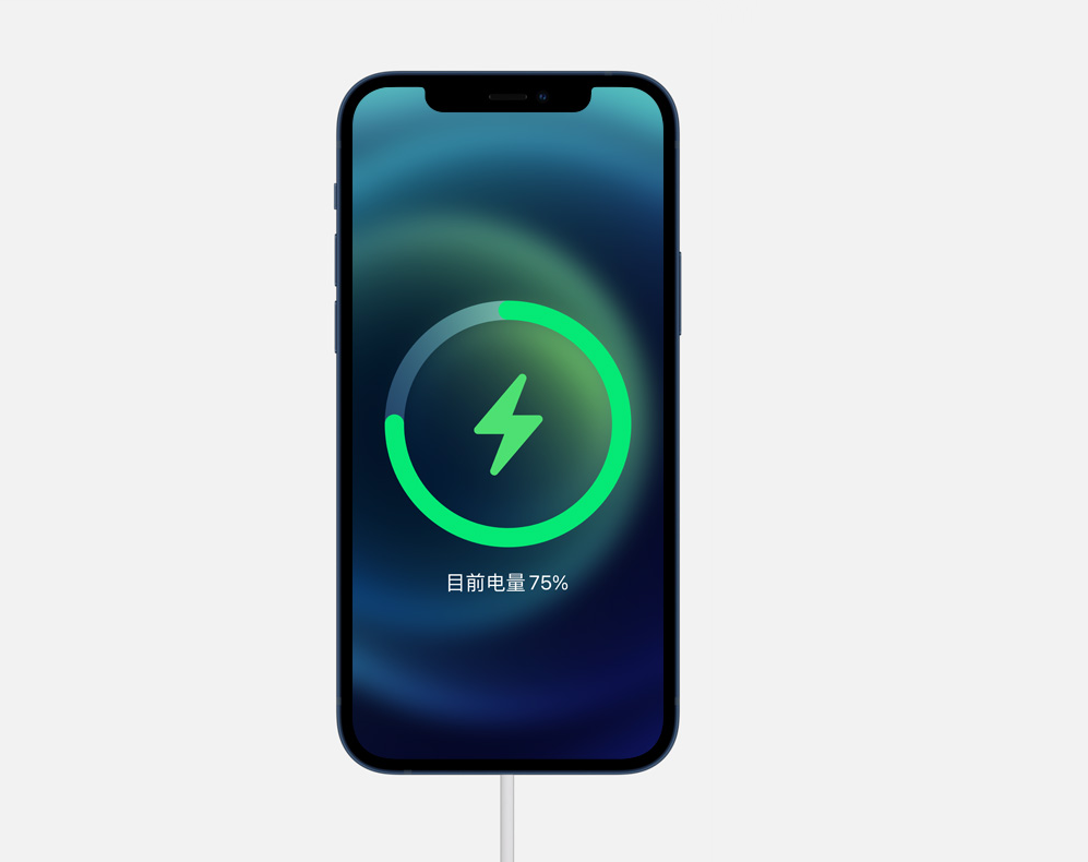 扶绥苹果手机维修分享iPhone 12 突然无法进行无线充电怎么办 