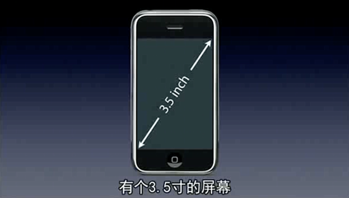 扶绥苹果手机维修分享iPhone 12 mini 值得购买吗 