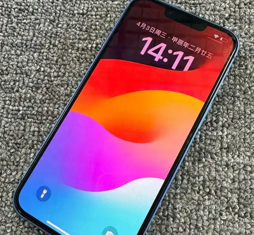 扶绥苹果13维修中心分享如何在iPhone13上设置动态壁纸