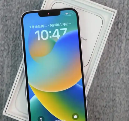 扶绥iPhone14闪光灯维修分享如何解决苹果14闪光灯故障问题